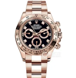 Rolex m116505-0015