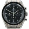 Omega Speedmaster Stainless Steel Black Dial 42mm Manual Wind Men’s 3571.50