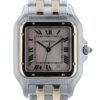 Cartier Panthere Silver Dial Gold and Steel 27mm Quartz Unisex Watch 110000R