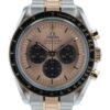 57_a456e0a5-1a49-4f09-b010-9da1d895496a Omega Speedmaster Professional Two-Tone Watch 42mm Sedna Gold Dial 2025 Full Set