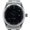 Omega Seamaster AquaTera Black Dial Steel 39.2mm Quartz Men’s Watch 2517.50.00