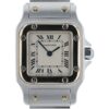 Cartier Santos Gold & Steel Silver Dial 24mm Quartz Women’s Watch 1057930